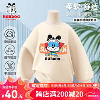 BoBDoG巴布豆男童卫衣春秋款韩版圆领套头衫宽松百搭儿童秋装透气舒适童装 米白 超人巴布 110