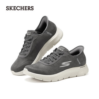 斯凯奇（Skechers）跑步鞋2024夏舒适轻盈透气缓震男士216326 灰色/GRY 44.5