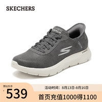 斯凯奇（Skechers）跑步鞋2024夏舒适轻盈透气缓震男士216326 灰色/GRY 43