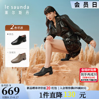 莱尔斯丹 le saunda2024秋通勤纯色方头粗跟靴子脚踝女鞋羊皮弹力脚眼靴5T48501 深褐灰色 DTK 35