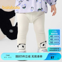 巴拉巴拉【乐乐趣IP】童装女童长裤打底裤2024秋装萌 米白10302 73cm