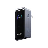 Anker 安克 prime 65W 二合一氮化镓移动电源 9600mAh