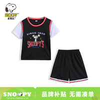 SNOOPY 史努比 男女童短袖篮球服套装 170-110