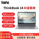 百亿补贴：ThinkPad 思考本 联想ThinkBook 14 2024款酷睿Ultra 14英寸AI全能轻薄笔记本电脑