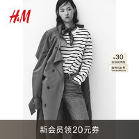 H&M女装T恤秋季学院风纯棉圆领条纹长袖汗布柔软休闲上衣1066903