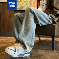 唐狮 TONLION牛仔长裤2024早秋新款男分割细节直筒牛仔长裤WP
