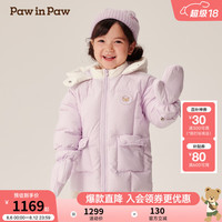 PawinPaw卡通小熊童装2024年秋冬新款男女宝羽绒服