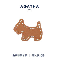 AGATHA/瑷嘉莎【宋慧乔同款】皮革元气小狗发夹头饰女高端精致刘海发卡 摩卡棕小号