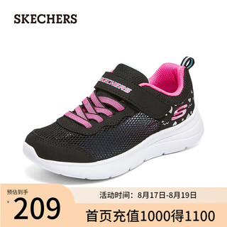 斯凯奇（Skechers）透气魔术贴儿童休闲鞋312012L 黑色/多彩色/BKMT 33.5码