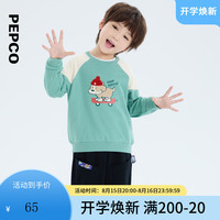 小猪班纳童装2024秋装儿童卫衣小童男童长袖圆领针织衫上衣秋款动物 岩绿 110cm