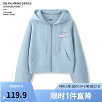 班尼路休闲外套女款2024春秋季韩版宽松上衣时尚卫衣开衫 雾霾蓝-幸运紫K L