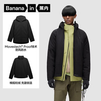 Bananain 蕉内 男士302Proof Pro外套男士三合一冲锋衣夹克 黑色 M