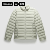 Bananain 蕉内 女士氢气301Air羽绒服女士轻薄羽绒保暖防水防风羽绒服 10210470121 海沫绿 M