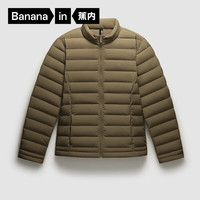 Bananain 蕉内 女士氢气301Air羽绒服女士轻薄羽绒保暖防水防风羽绒服 10210470121 探险棕 XL