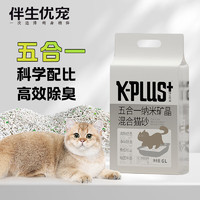 K-PLUS +混合豆腐猫砂原味除臭低尘结团可冲厕所猫咪宠物用品kplus豆腐砂 5合1除臭猫砂12L(6L