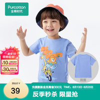 全棉时代（PurCotton）童装23夏季儿童纯棉短袖圆领T恤宽松打底休闲上衣儿童 晴空蓝（图案） 090