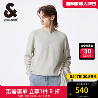 杰克·琼斯（JACK&JONES）春季休闲日常圆领字母刺绣基础毛衣含羊毛针织衫男224324005 石灰花灰G01 常规 石灰花灰G01 165/88A/XS