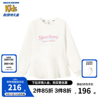 Skechers斯凯奇童装春秋季中大女童舒适针织上衣休闲儿童运动卫衣P324G033 棉花糖白/0074 160