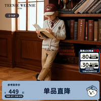 Teenie Weenie Kids小熊童装24秋季男童休闲学院风V领针织开衫 象牙白 140cm