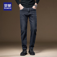 罗蒙（ROMON）加厚牛仔裤男2024秋商务休闲百搭长裤宽松弹力纯色直筒阔腿裤 7K035822H深蓝 31