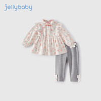 JELLYBABY女童碎花套装宝宝秋季长袖两件套春秋洋气时尚衣服女宝 粉红 80CM