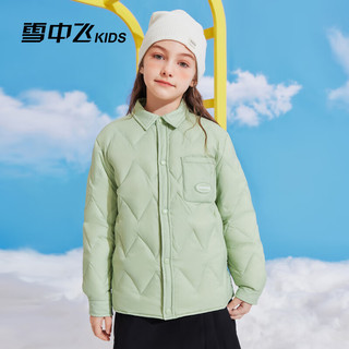 雪中飞童装儿童羽绒服2024秋冬男童中大童女童网格衬衫式轻薄羽绒服 薄荷绿 110cm