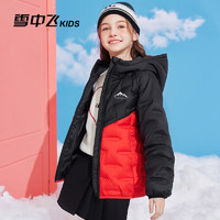 雪中飞 儿童羽绒服2024冬季女童运动时尚拼色轻薄男童中大童连帽羽绒服 中国红 170