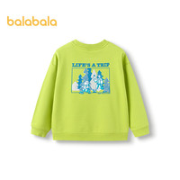 巴拉巴拉【bp】功能运动24秋儿童卫衣速干抗菌弹力户外印花长袖 黄绿41163 100cm