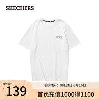 斯凯奇（Skechers）夏运动休闲T恤宽松纯棉圆领打底衫L124U152 亮白色/0019 XL