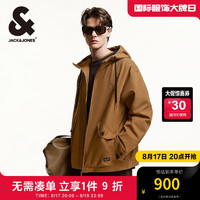 杰克·琼斯（JACK&JONES）男装衣服秋季宽松连帽时尚潮流基础百搭舒适长袖夹克外套男款 橡胶棕F09 常规 橡胶棕F09 180/100A/L