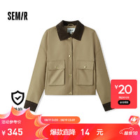 森马（Semir）防护外套|商场同款外套女短款宽松落肩秋季2024新款三防夹克 深卡其A51306