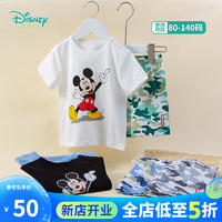 迪士尼宝宝迪士尼宝宝（Disney Baby）童装男女儿童短袖套装米奇舒适透气 212T1232白色 130