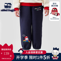 allo&lugh阿路和如休闲长裤印花中小童裤子儿童女宝宝宽松 藏青色 110cm