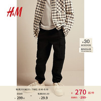 H&M童装大童男童2024秋季工装裤0689014 黑色 145/63