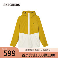 斯凯奇（Skechers）户外冲锋衣魔方系列三合一防风防水登山服外套 暖秋黄/0488 L