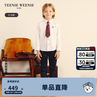 Teenie Weenie Kids小熊童装24秋男童经典百搭刺绣基础款衬衫 白色 140cm