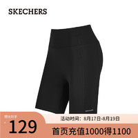 斯凯奇（Skechers）女运动收腹打底裤弹力紧身短裤夏季新P224W070 碳黑/0018 M