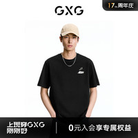 GXG男装双色宽松圆领短袖T恤 2024夏季#G24D442625 黑色 165/S