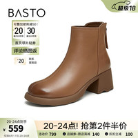 百思图2024冬季简约通勤时装靴粗跟女短靴BD701DD4 棕色 36