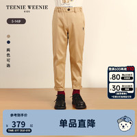 Teenie Weenie Kids小熊童装24秋男童纯色百搭刺绣长裤休闲裤 米色 120cm