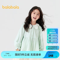 巴拉巴拉童装女童长袖衬衫2024新款秋装清新格子上衣【商场同款】 白绿色调00414 1