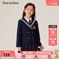 PawinPaw卡通小熊童装2024年秋冬新款女童夹克海军风外套俏皮可爱 Navy藏青色/59 1