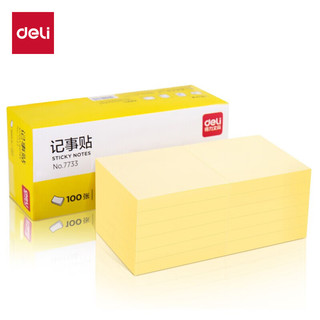 deli 得力 7733-12 便签纸 (便签纸/便利贴、12本、76×76mm)