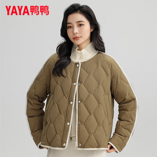 鸭鸭（YAYA）羽绒服女短款2024年冬季立领休闲简约时尚百搭保暖外套ZX 卡其色 160/84A(M)