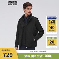 波司登【700+鹅绒】羽绒服2022年秋冬男商务短款90绒外套B20134147 黑色|8056 180/96A