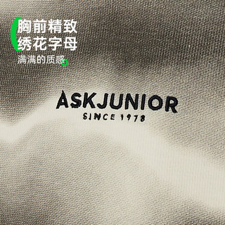 ASK JUNIOR男童卫衣秋季2024新品不规则中国风新中式水墨扎染儿童连帽卫衣 黑白 1