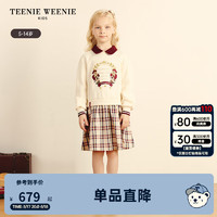 Teenie Weenie Kids小熊童装24秋季新女童格纹学院风卫衣式连衣裙 乳白色 110cm