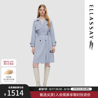 歌力思（ELLASSAY）2024秋季经典耐看简约休闲女神范风衣女EWD353F00600 薄雾蓝 L