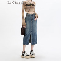 La Chapelle拉夏贝尔高腰牛仔半身裙女2024夏季港风复古开叉包臀裙时尚休闲 复古蓝 M