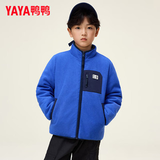 鸭鸭（YAYA）儿童羽绒服男童女童短款2024年冬季时尚立领中大童保暖外套HY 电光蓝色撞宝蓝色 150/72(150)